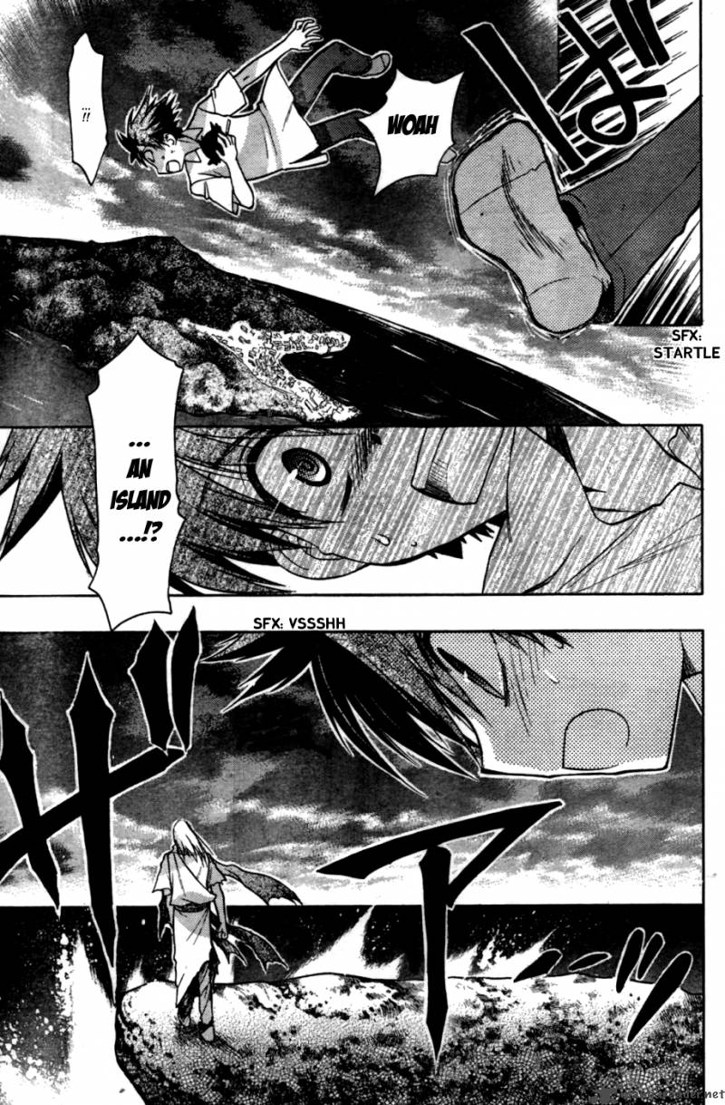 Hekikai No Aion Chapter 27 Page 6
