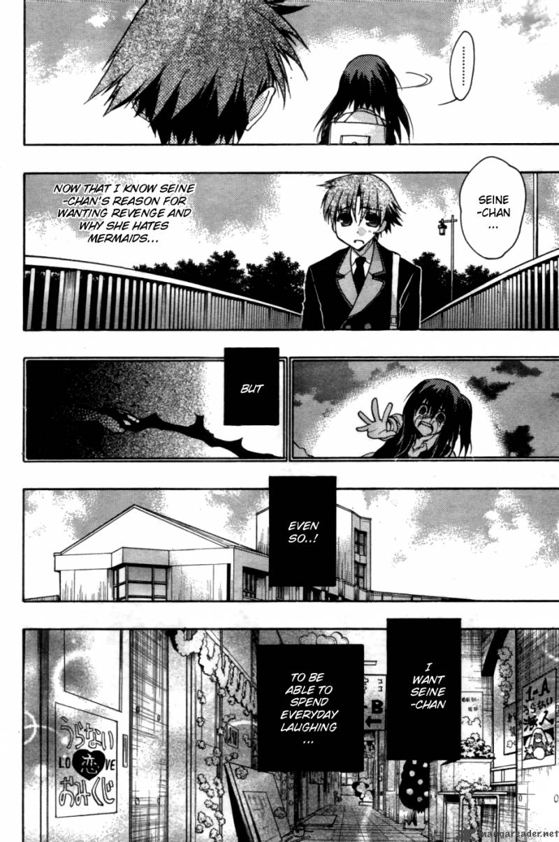 Hekikai No Aion Chapter 28 Page 8
