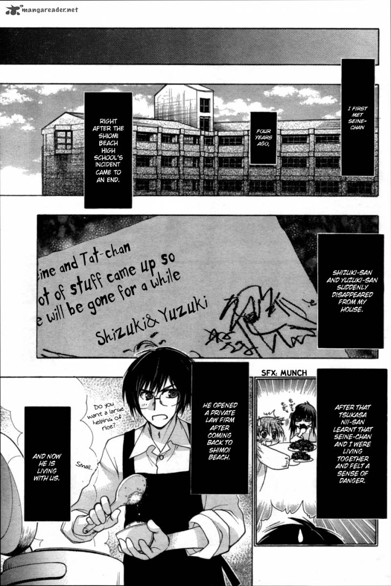 Hekikai No Aion Chapter 29 Page 12