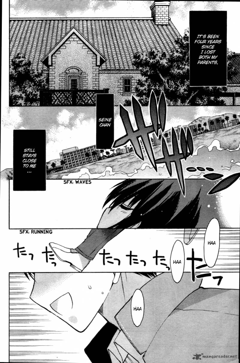 Hekikai No Aion Chapter 29 Page 3