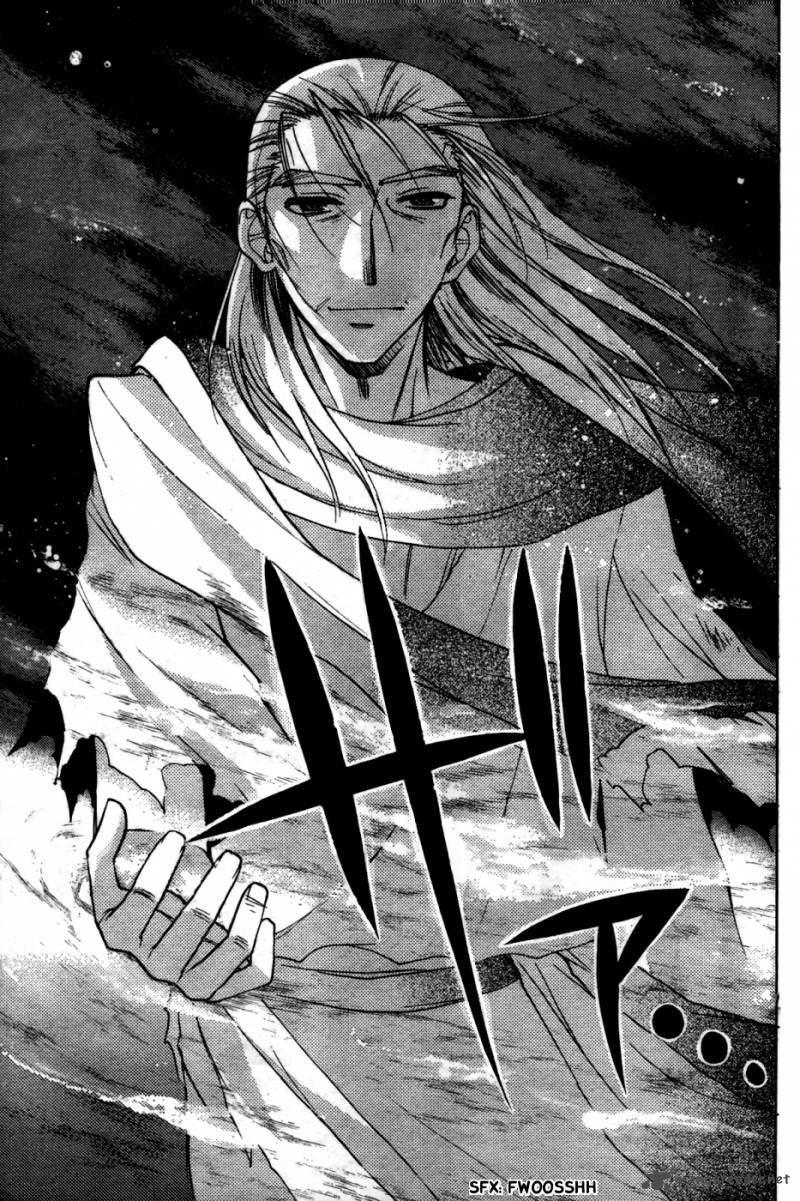 Hekikai No Aion Chapter 29 Page 34