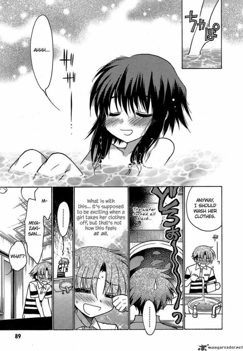 Hekikai No Aion Chapter 3 Page 9