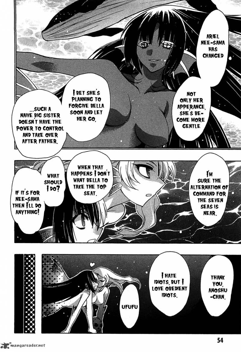 Hekikai No Aion Chapter 30 Page 12