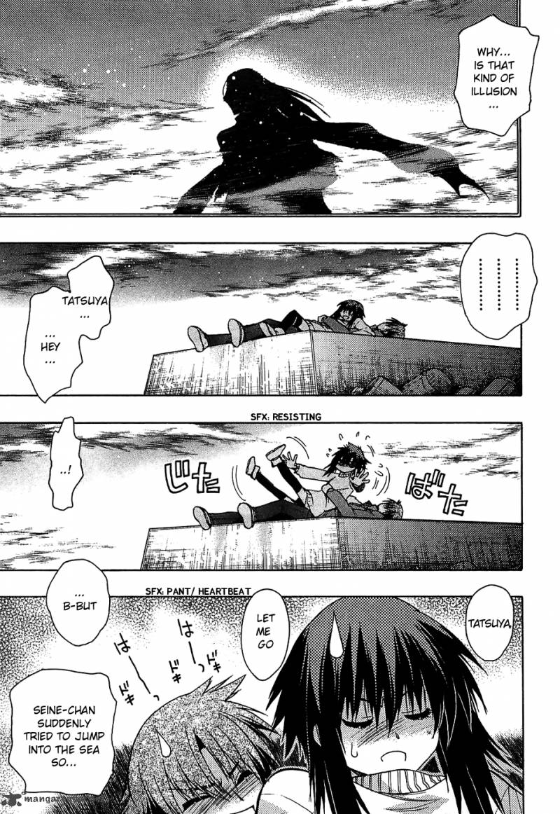 Hekikai No Aion Chapter 30 Page 3