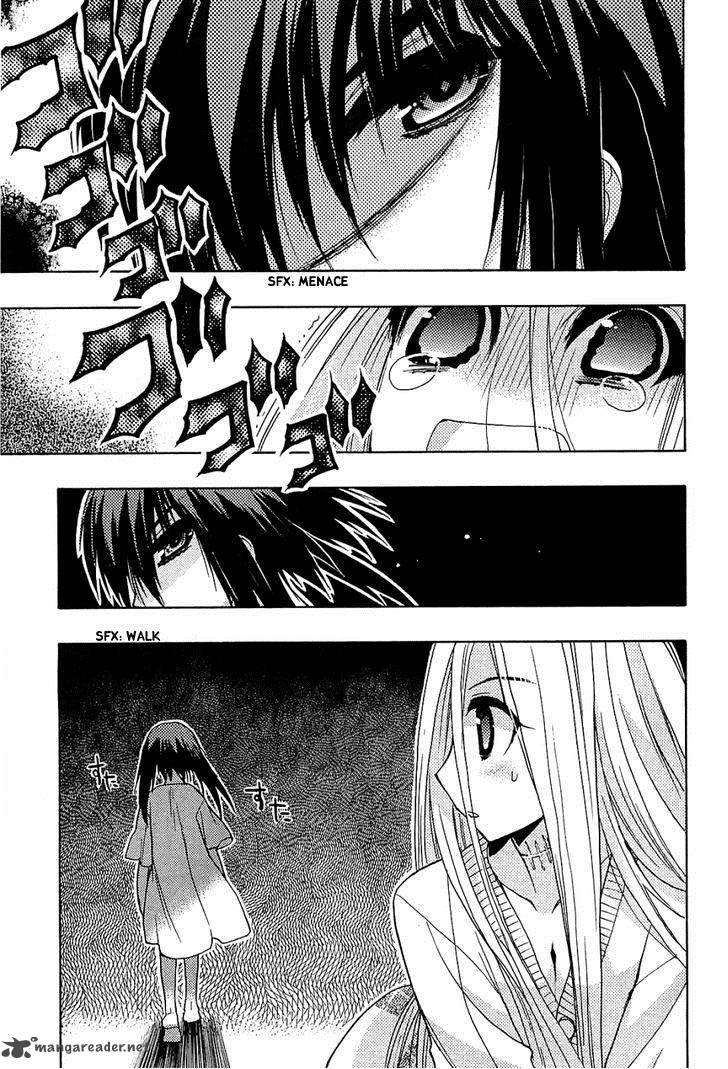 Hekikai No Aion Chapter 33 Page 16