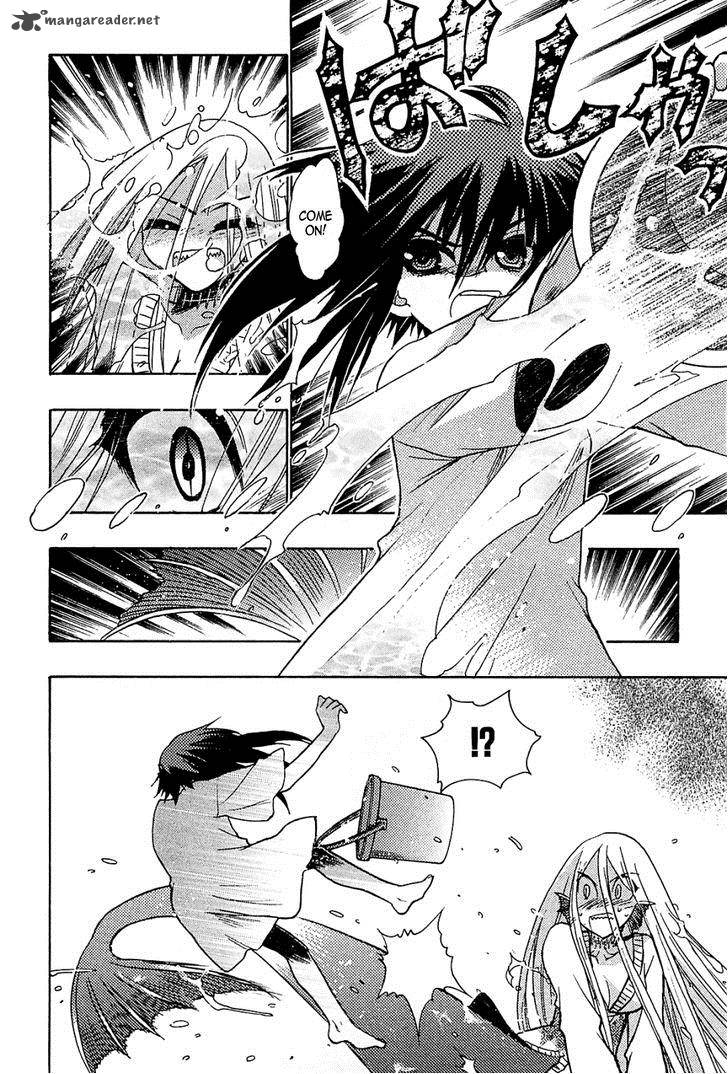 Hekikai No Aion Chapter 33 Page 25