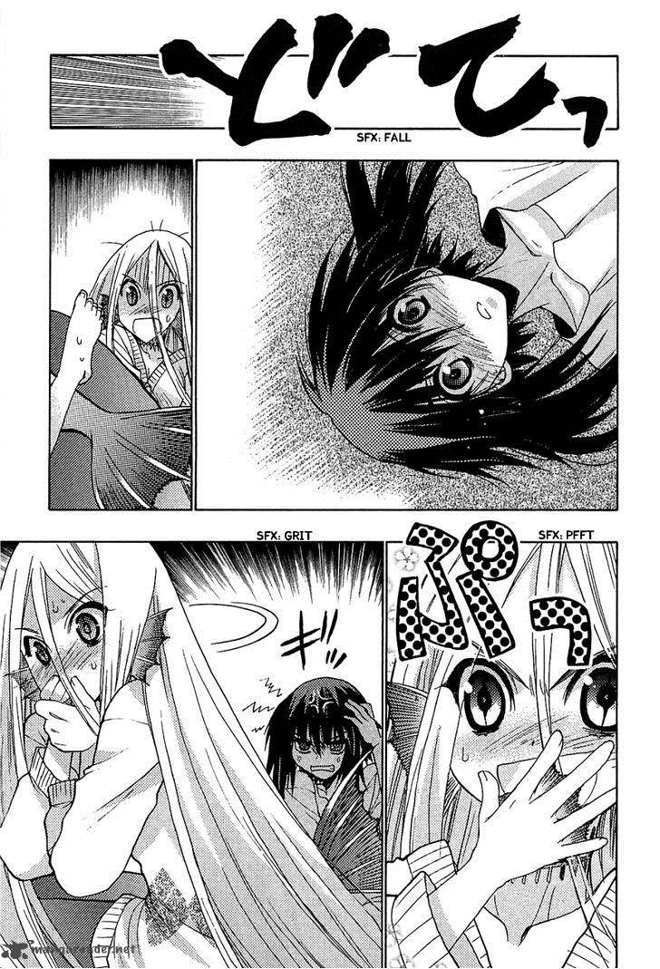 Hekikai No Aion Chapter 33 Page 26