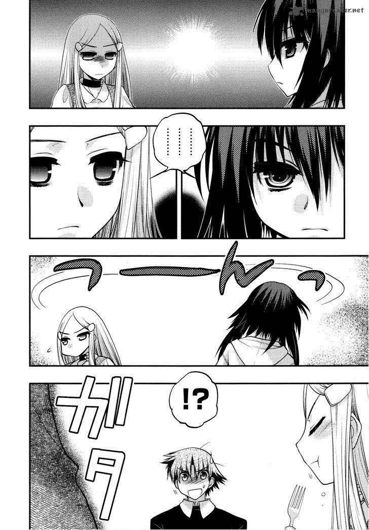 Hekikai No Aion Chapter 37 Page 11