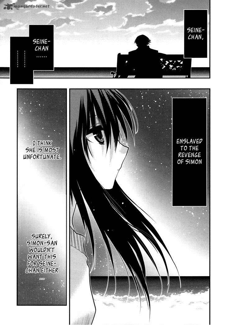 Hekikai No Aion Chapter 37 Page 9