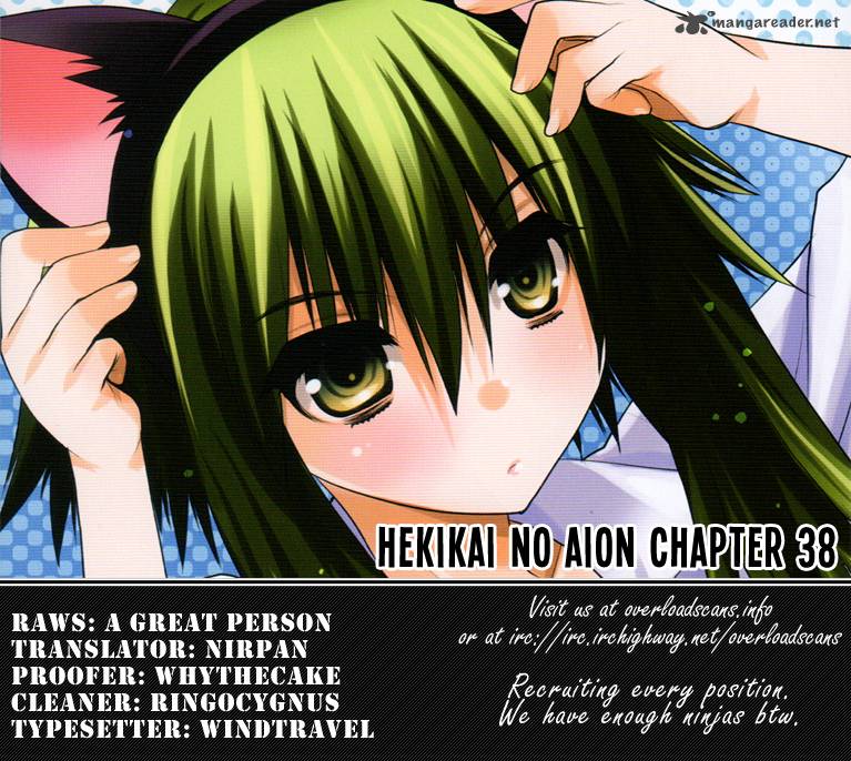 Hekikai No Aion Chapter 38 Page 39