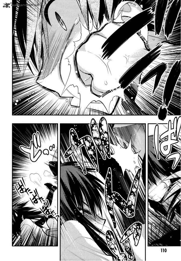 Hekikai No Aion Chapter 39 Page 29