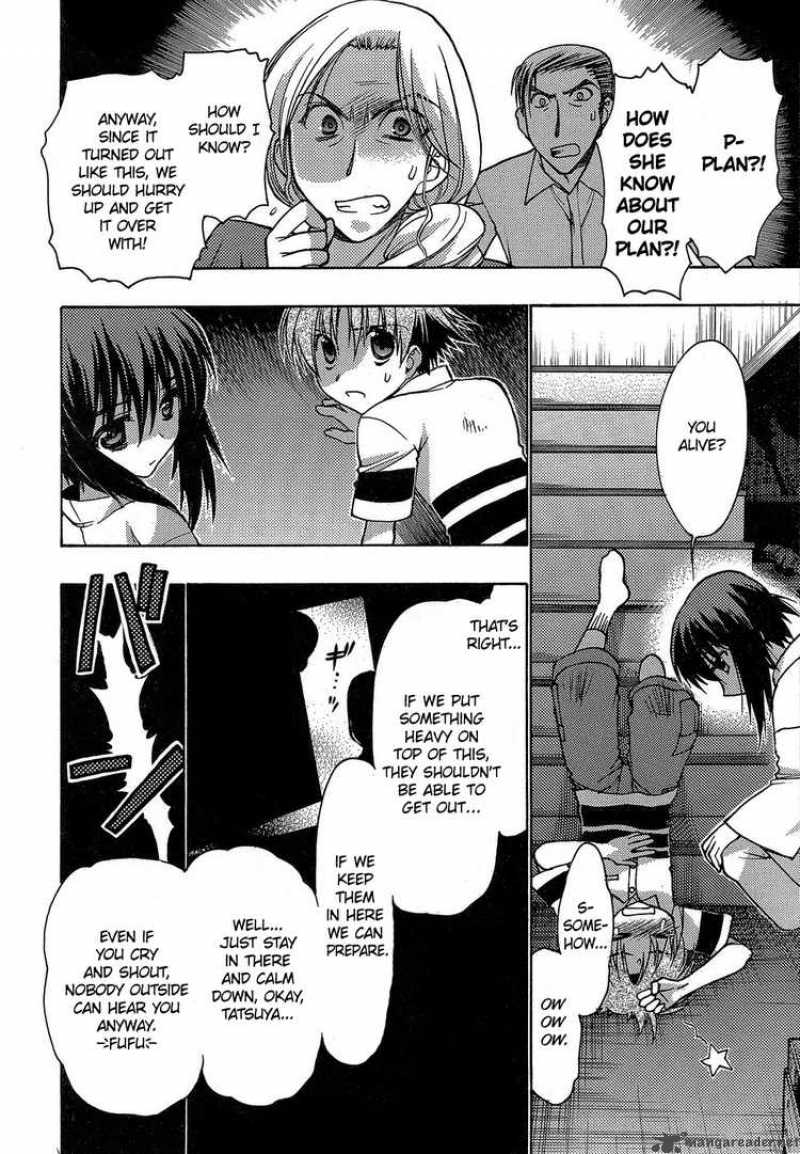 Hekikai No Aion Chapter 4 Page 12