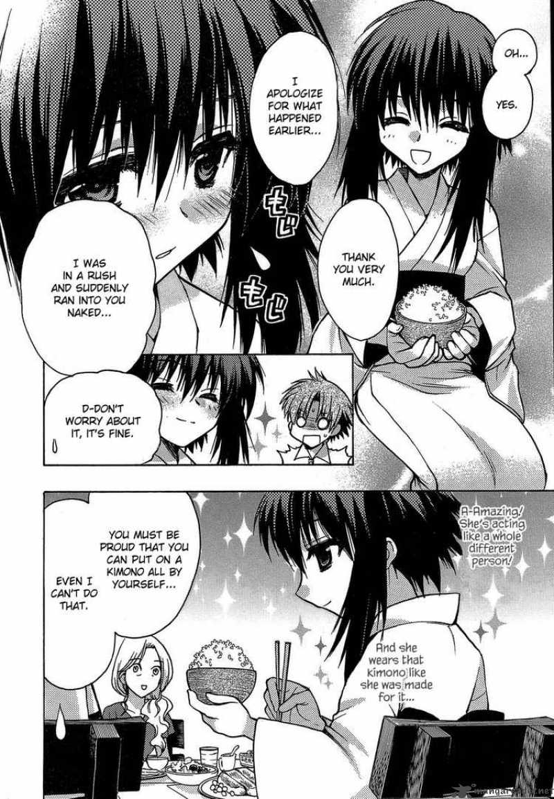 Hekikai No Aion Chapter 4 Page 4