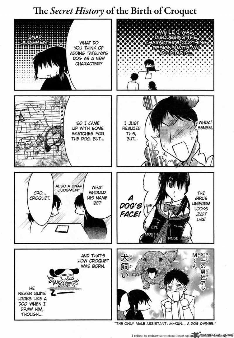 Hekikai No Aion Chapter 4 Page 41