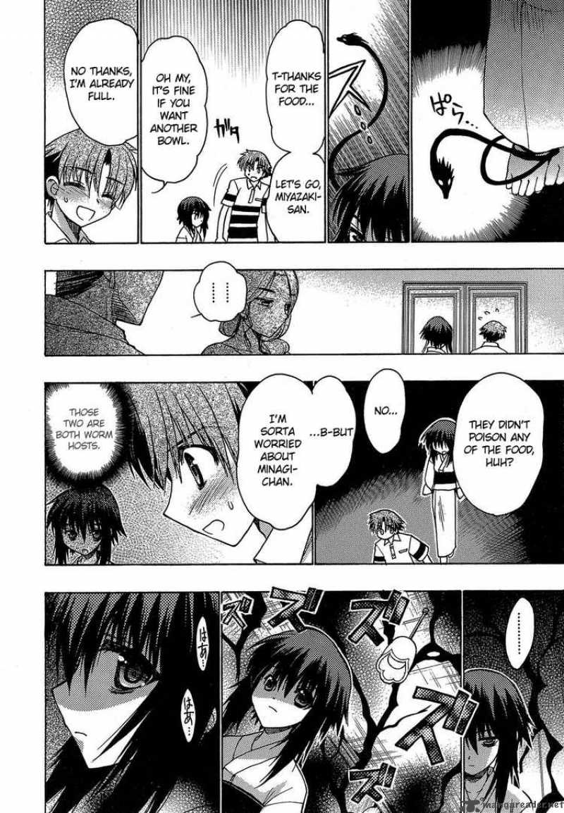 Hekikai No Aion Chapter 4 Page 6