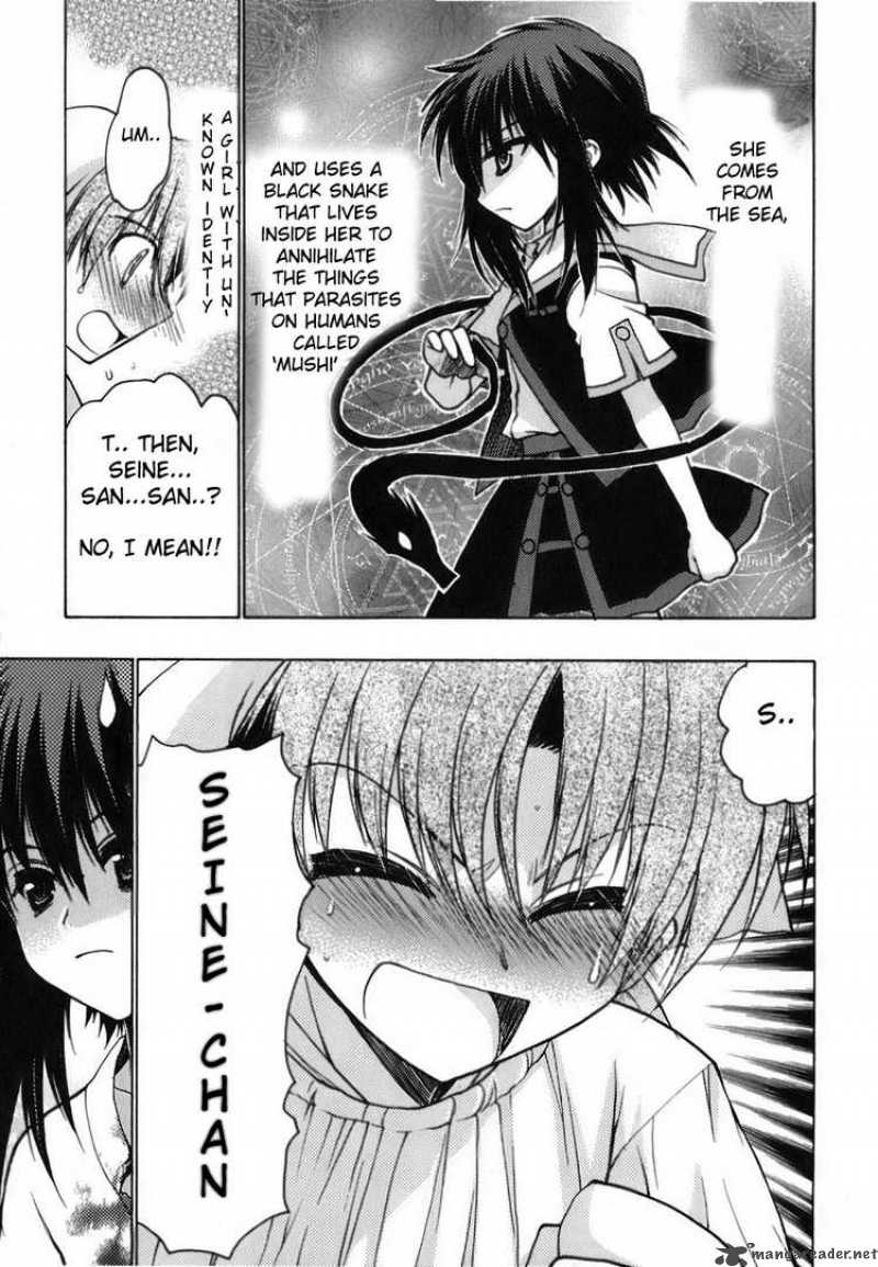 Hekikai No Aion Chapter 5 Page 14