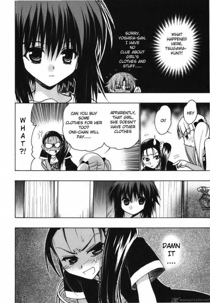 Hekikai No Aion Chapter 5 Page 31