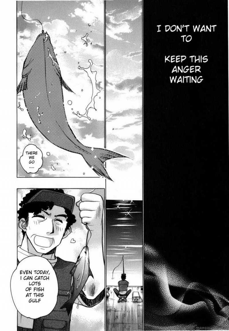 Hekikai No Aion Chapter 6 Page 6
