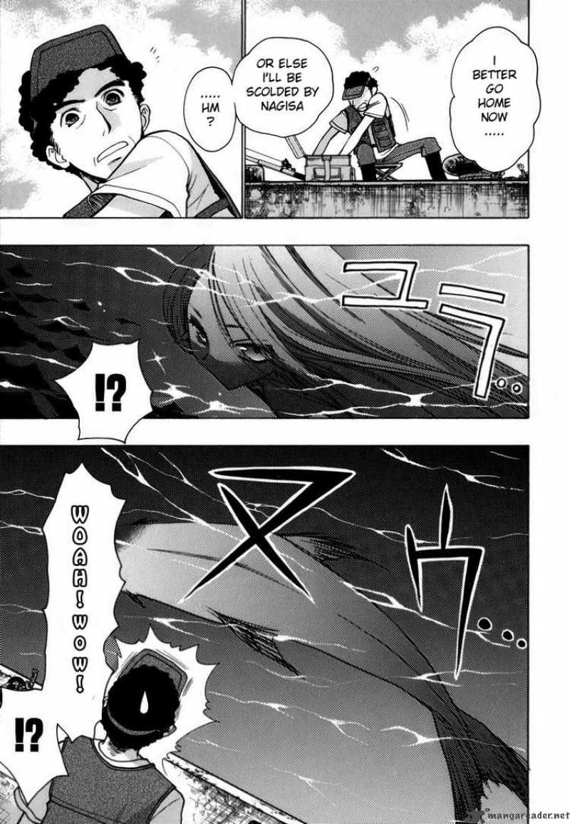 Hekikai No Aion Chapter 6 Page 7