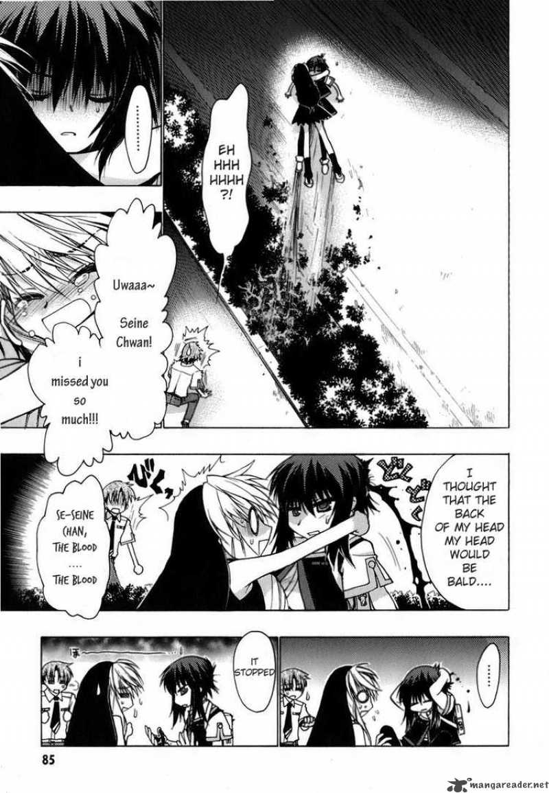 Hekikai No Aion Chapter 7 Page 5