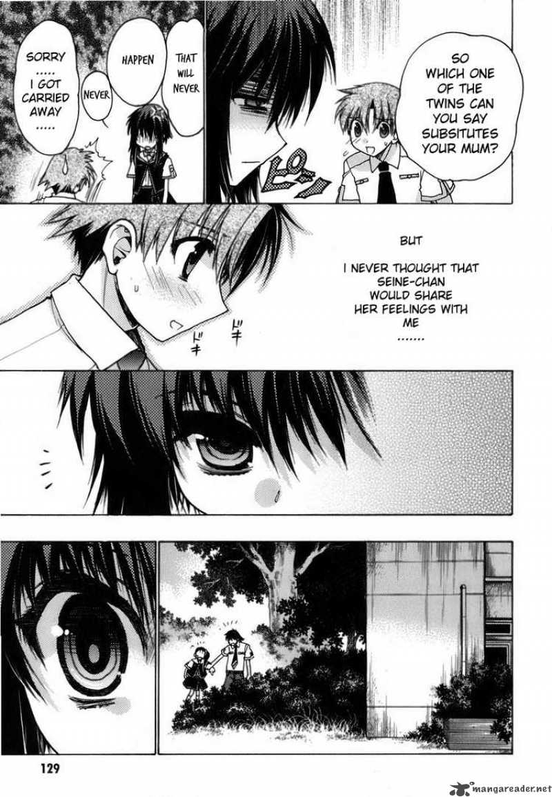Hekikai No Aion Chapter 8 Page 11