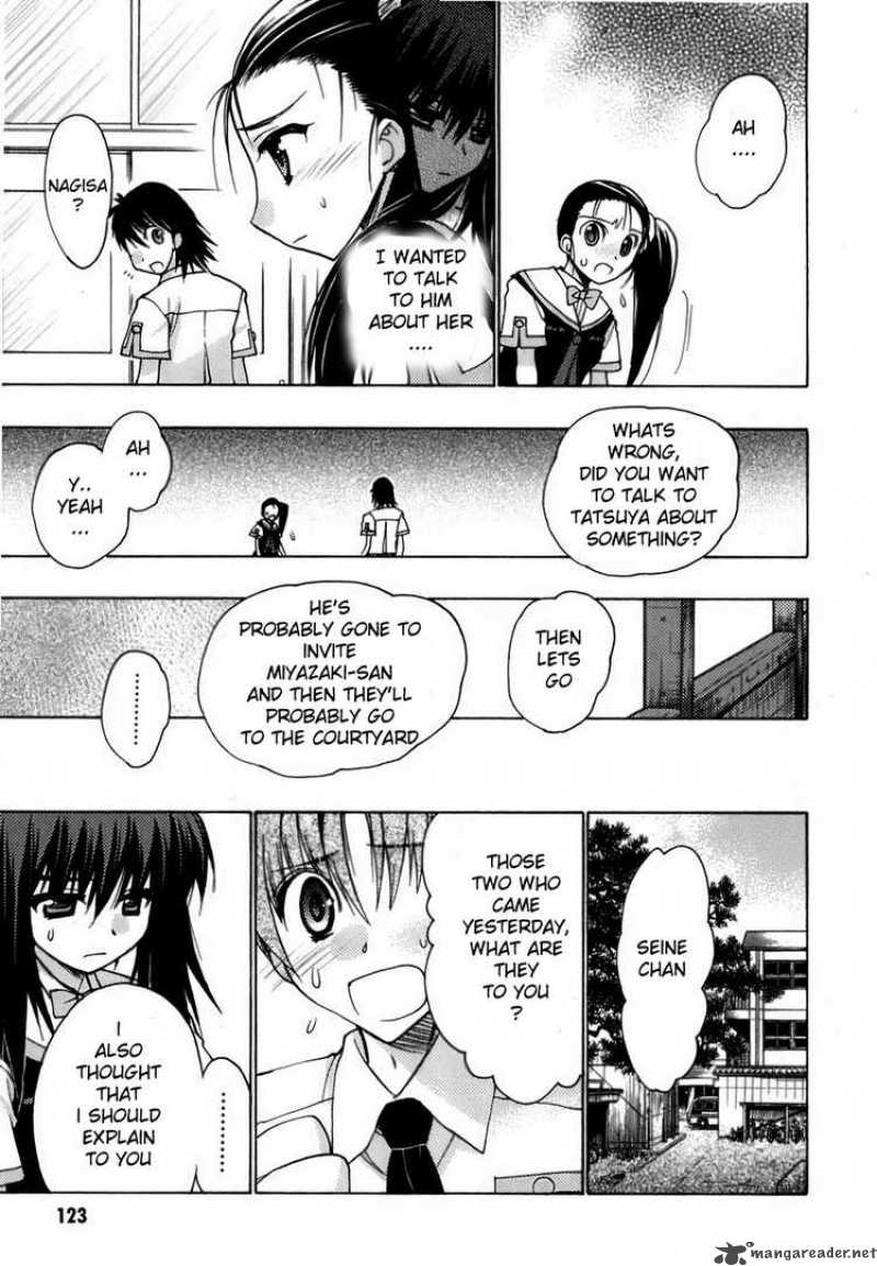 Hekikai No Aion Chapter 8 Page 5