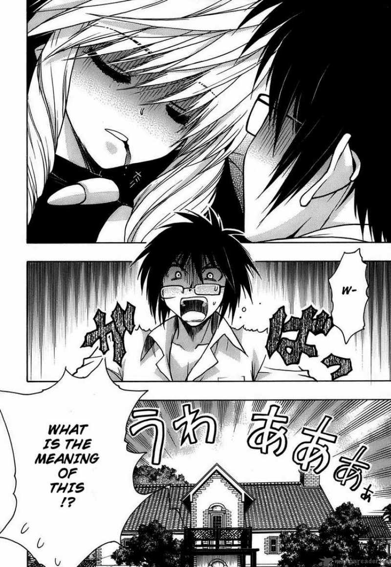 Hekikai No Aion Chapter 9 Page 23
