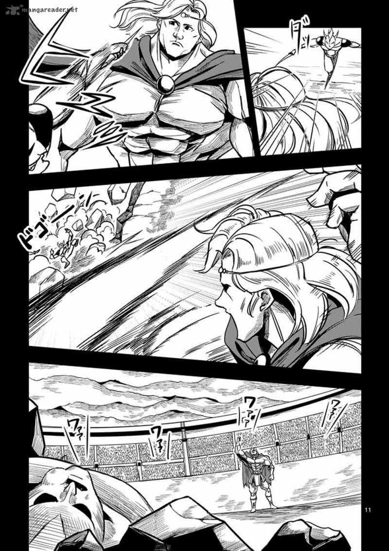 Helck Chapter 1 Page 10