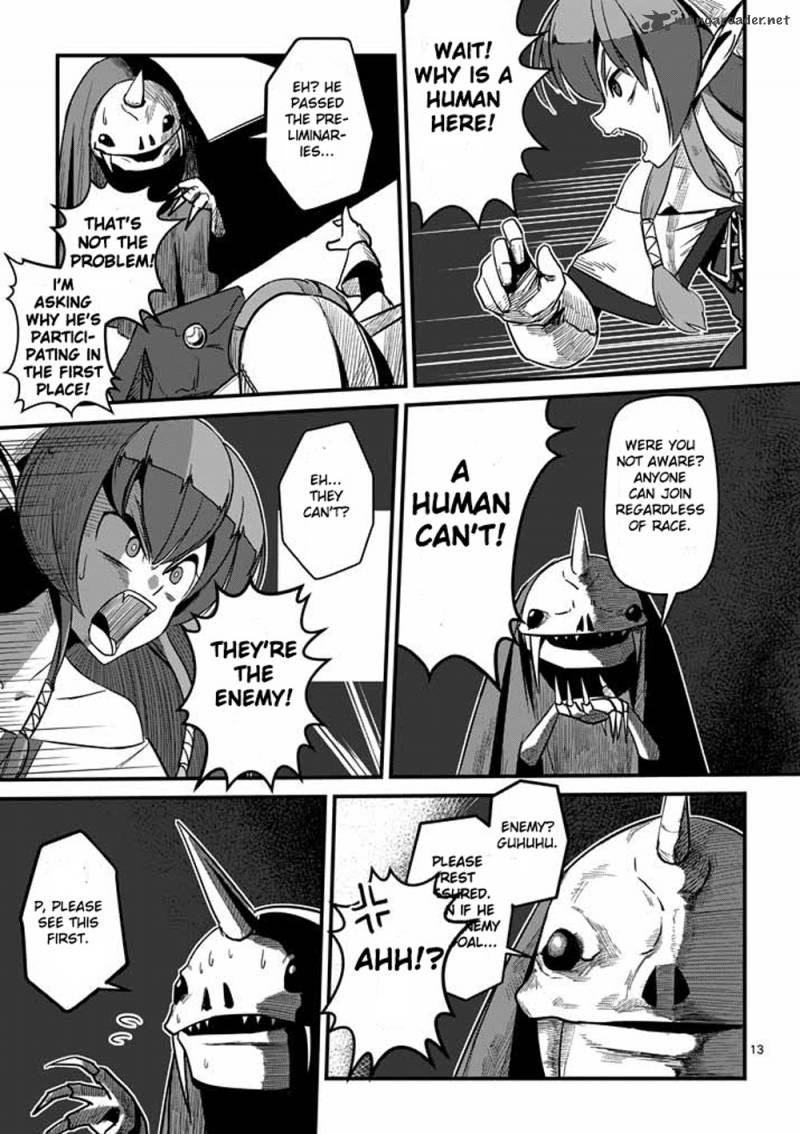 Helck Chapter 1 Page 12