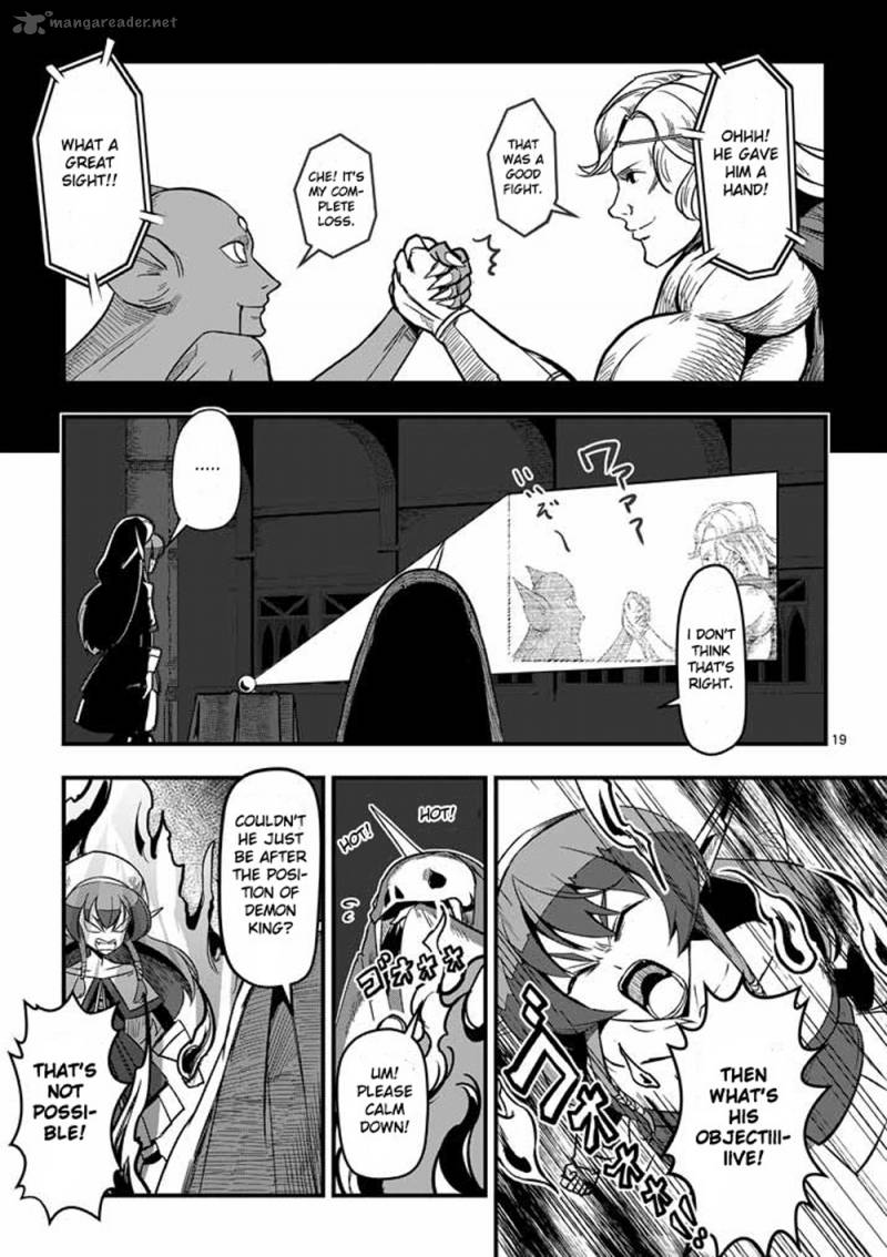 Helck Chapter 1 Page 18
