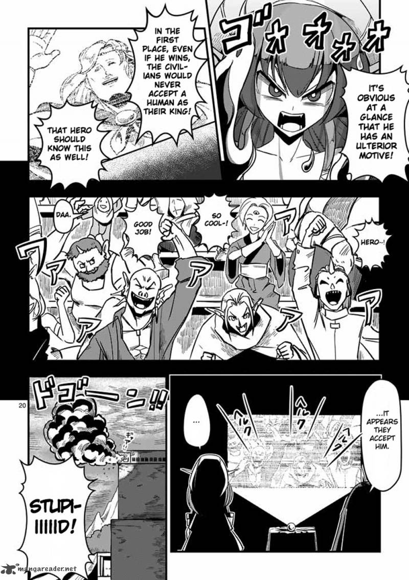 Helck Chapter 1 Page 19