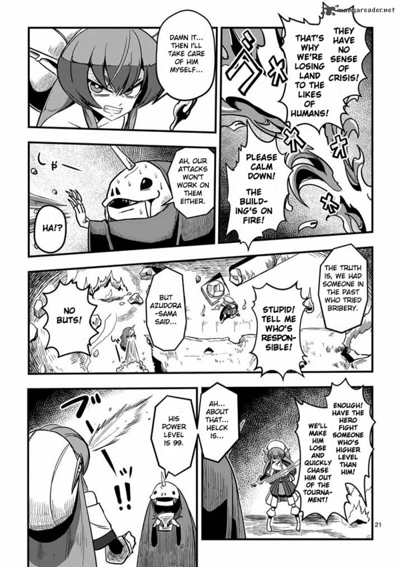Helck Chapter 1 Page 20