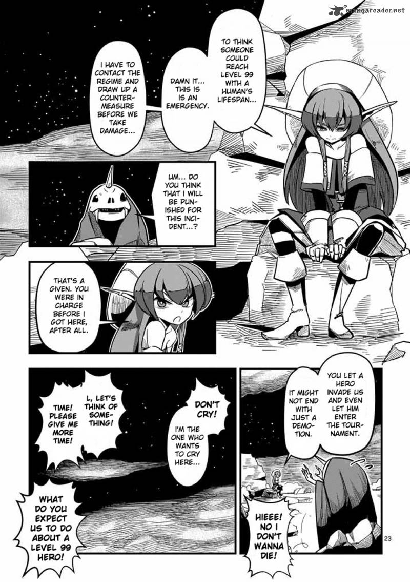 Helck Chapter 1 Page 22