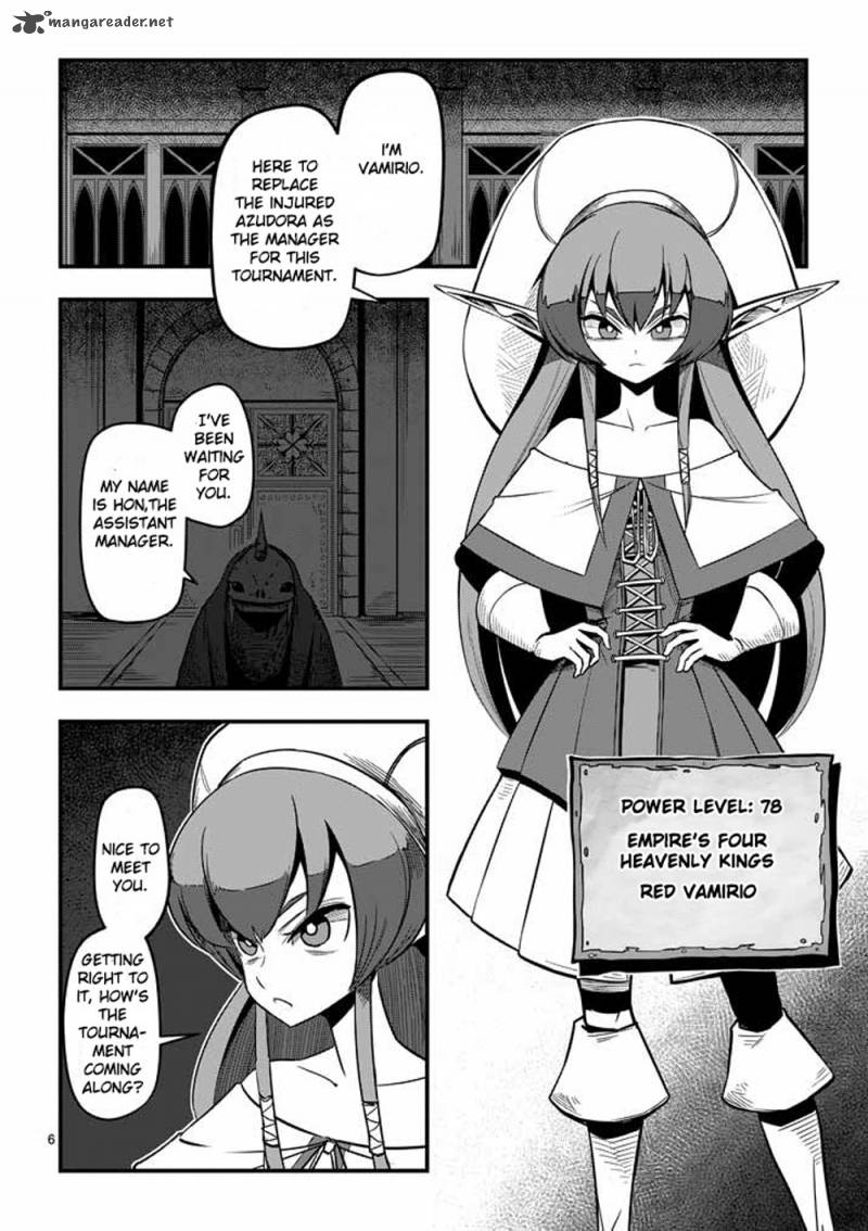 Helck Chapter 1 Page 5