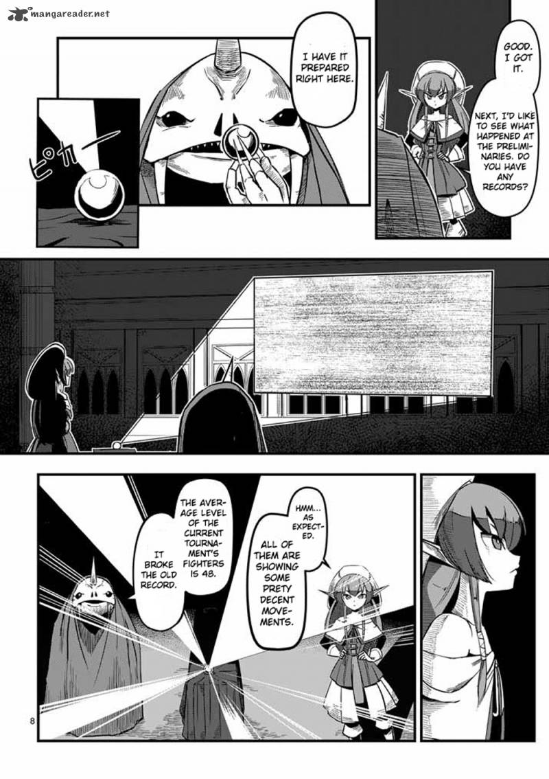 Helck Chapter 1 Page 7