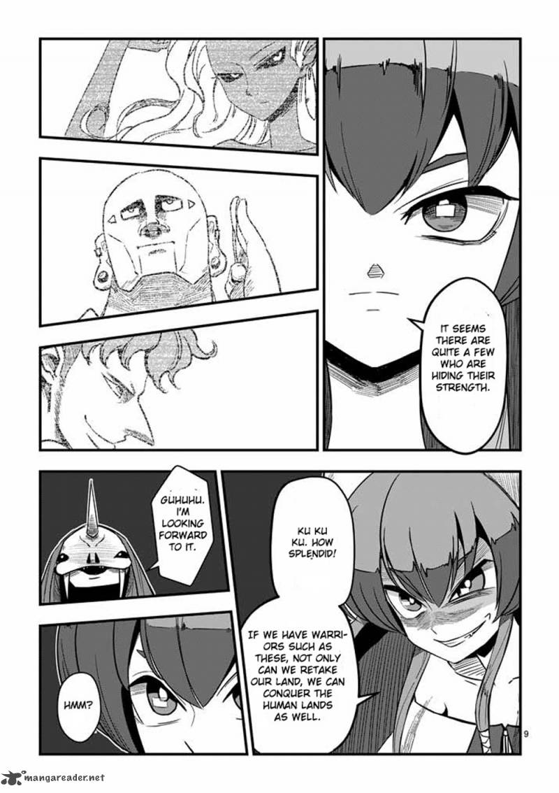 Helck Chapter 1 Page 8