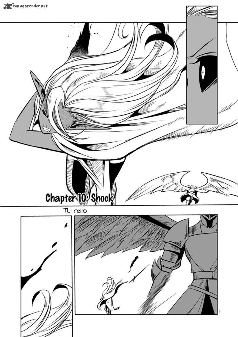 Helck Chapter 10 Page 1