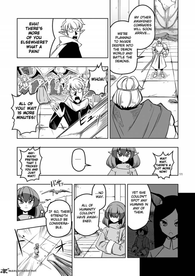 Helck Chapter 10 Page 11