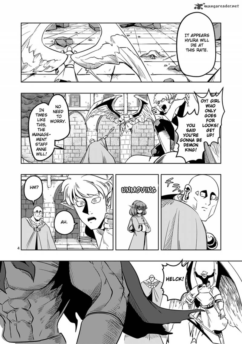 Helck Chapter 10 Page 4