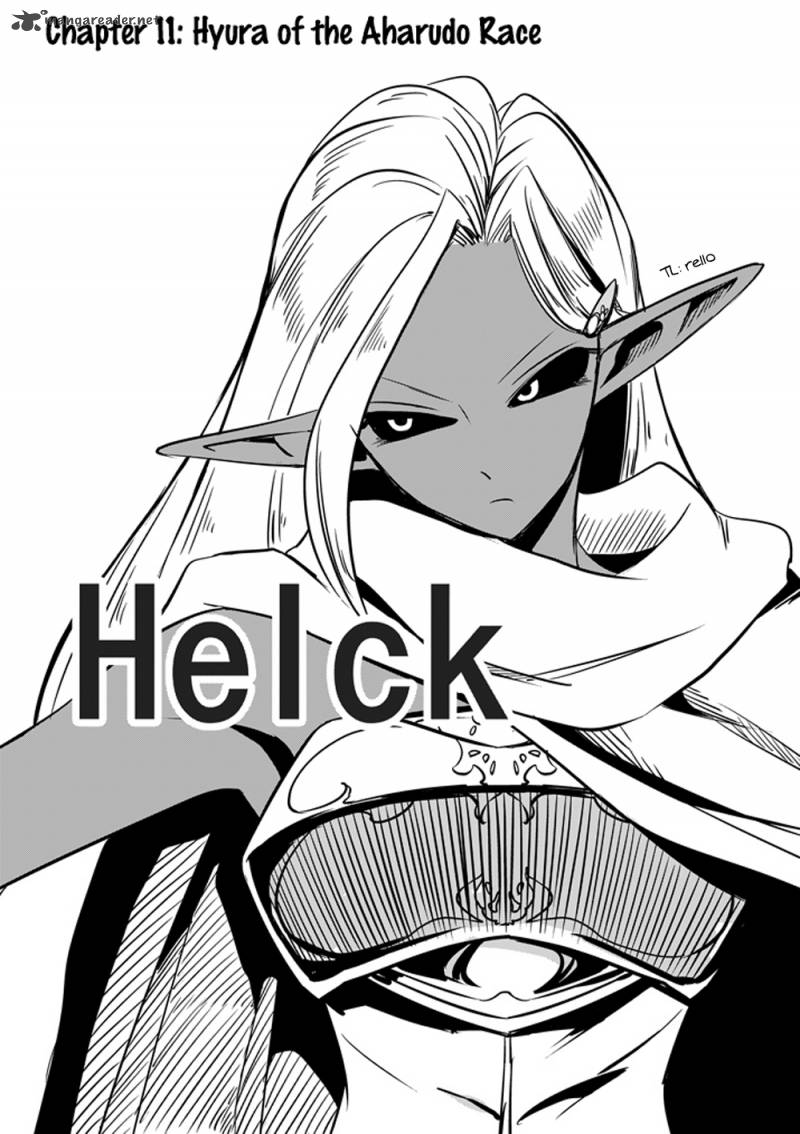 Helck Chapter 11 Page 1