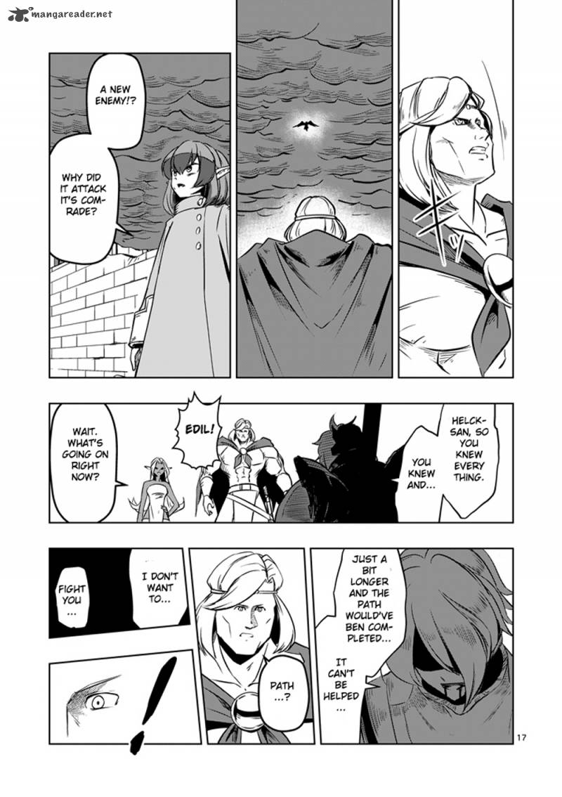 Helck Chapter 11 Page 17