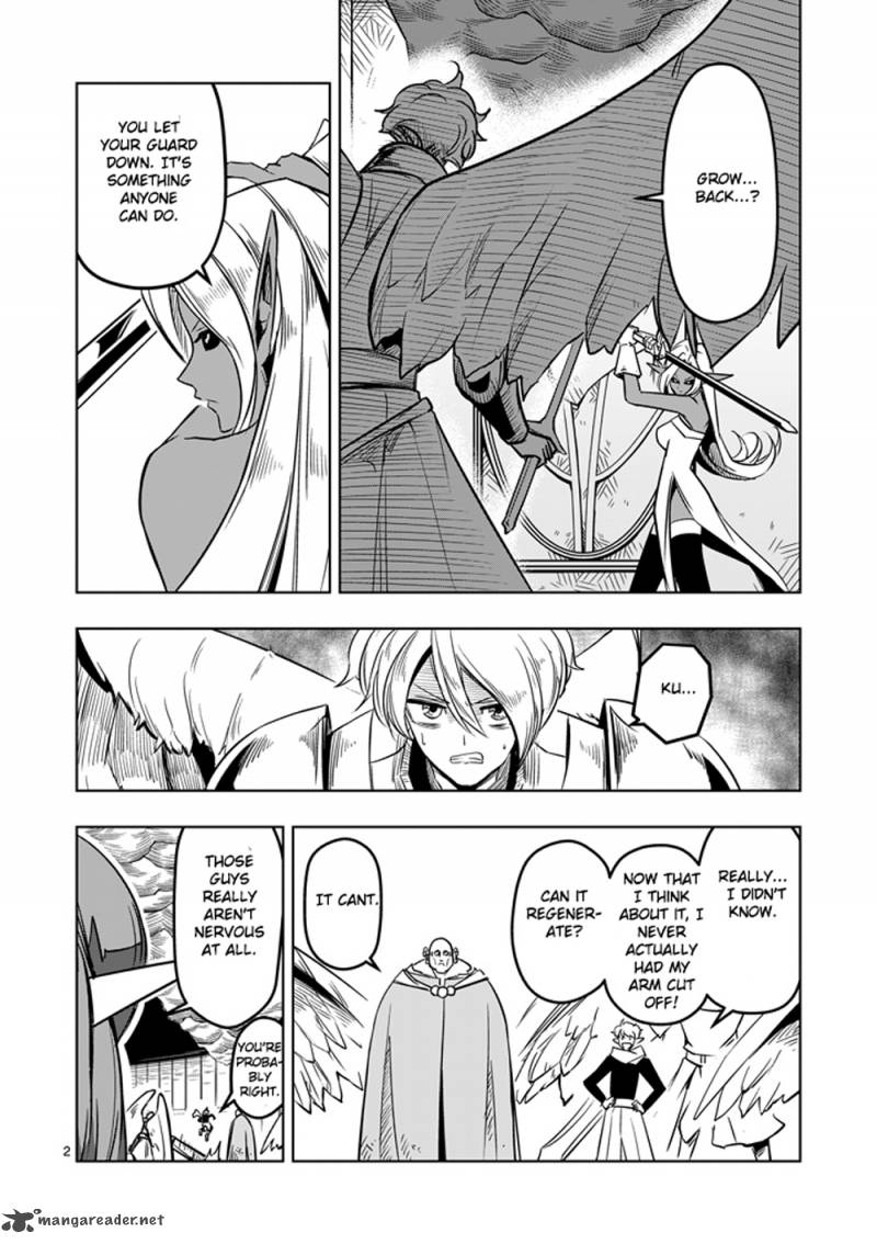 Helck Chapter 11 Page 2