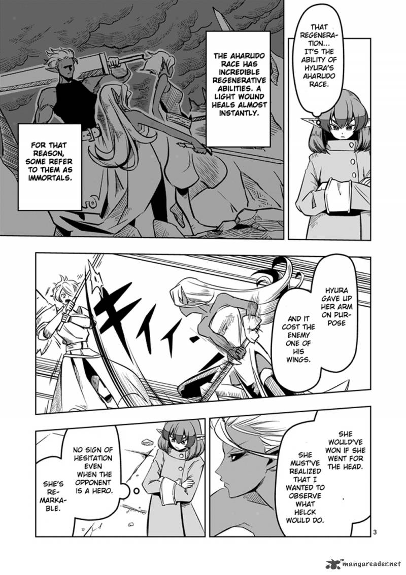 Helck Chapter 11 Page 3