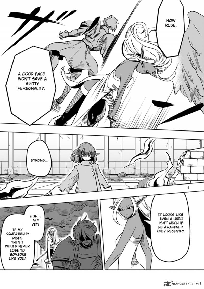 Helck Chapter 11 Page 5