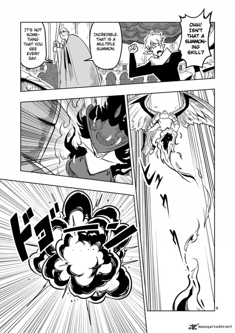 Helck Chapter 11 Page 9