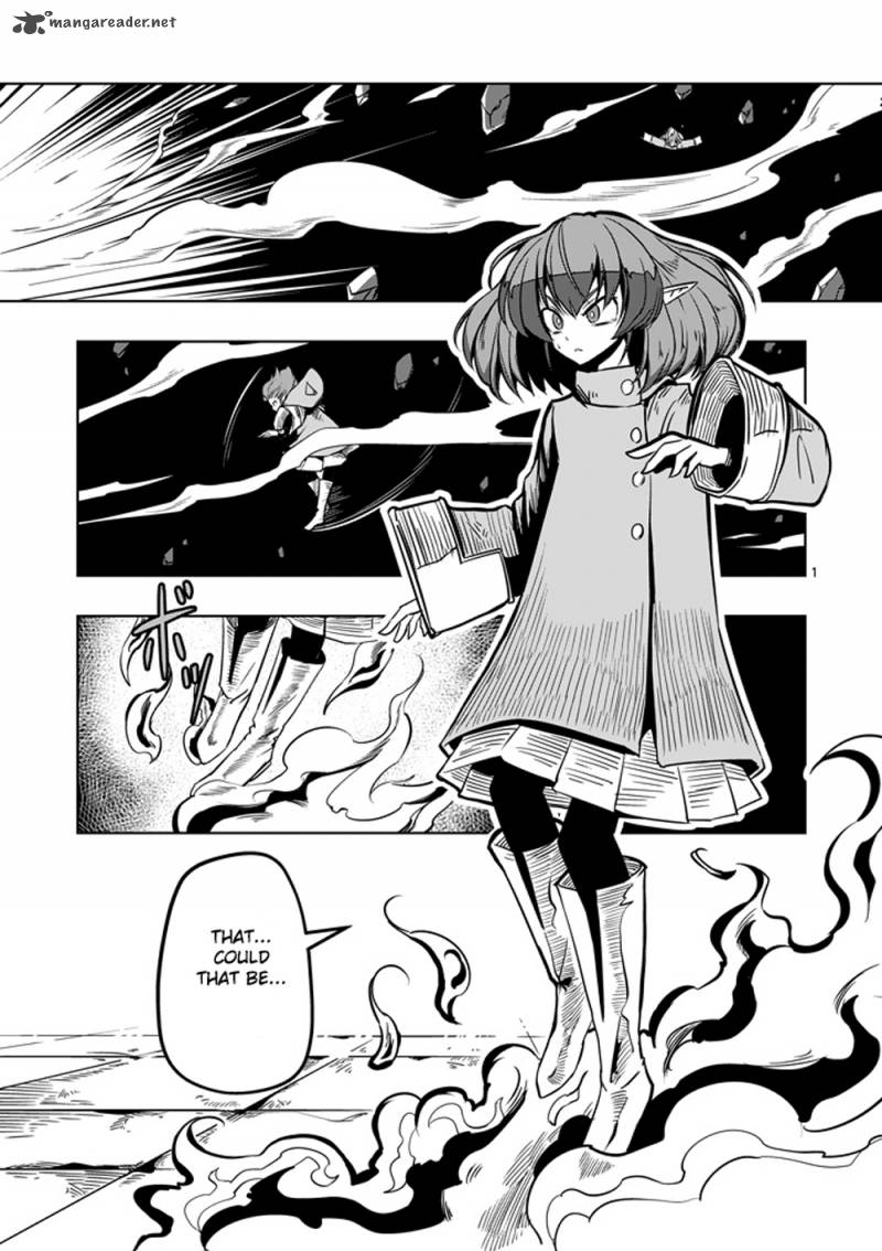 Helck Chapter 12 Page 1