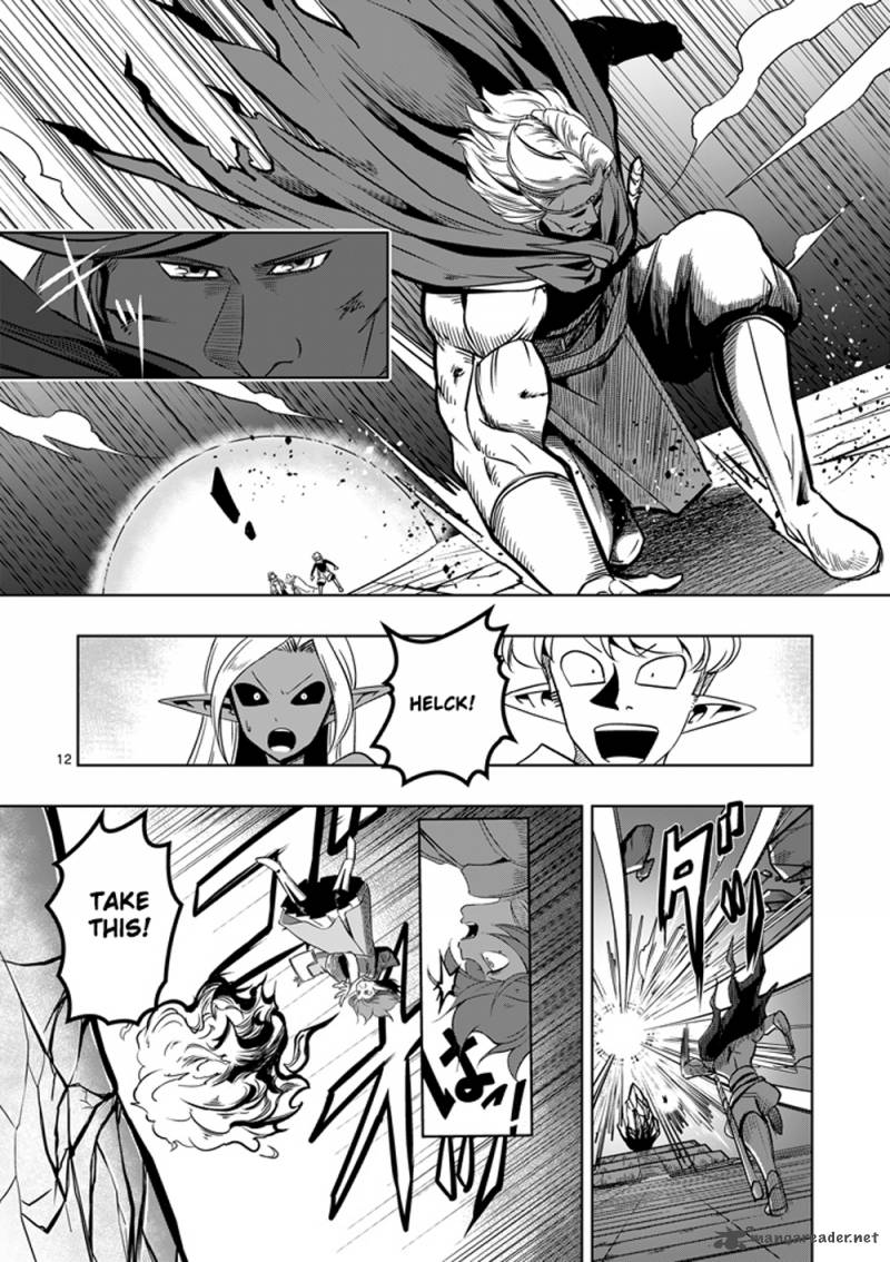 Helck Chapter 12 Page 12