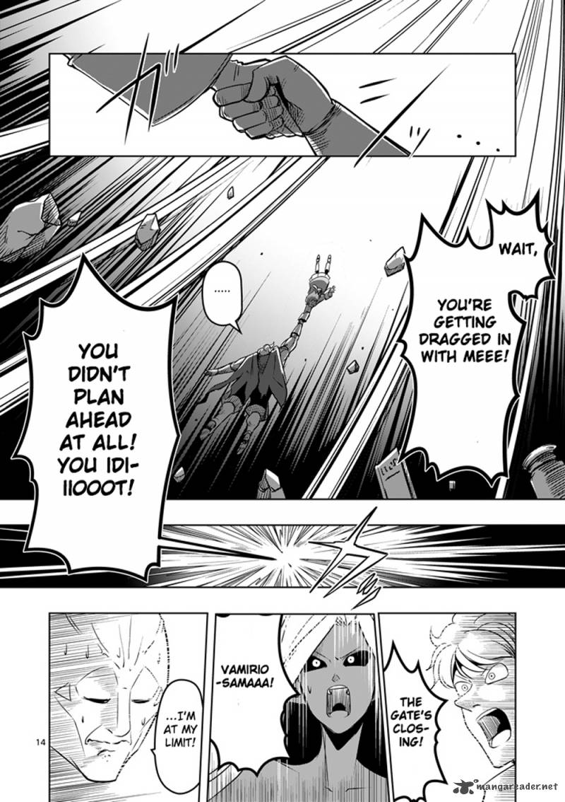 Helck Chapter 12 Page 14