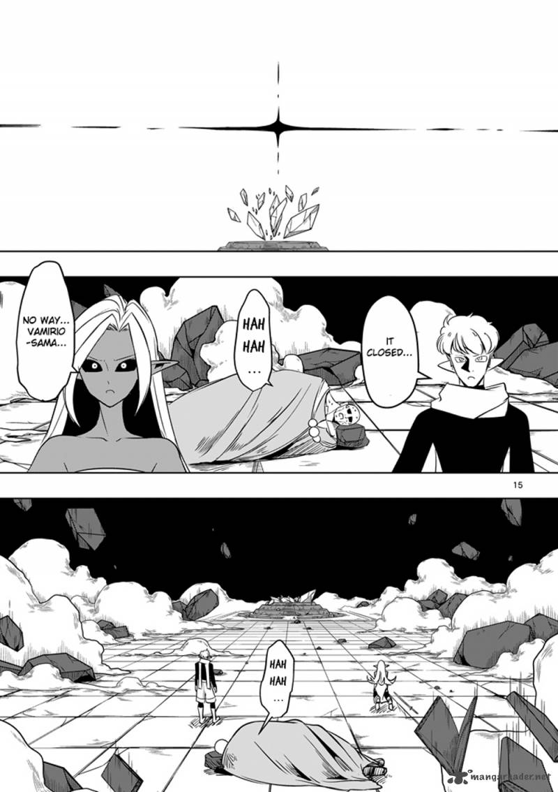 Helck Chapter 12 Page 15