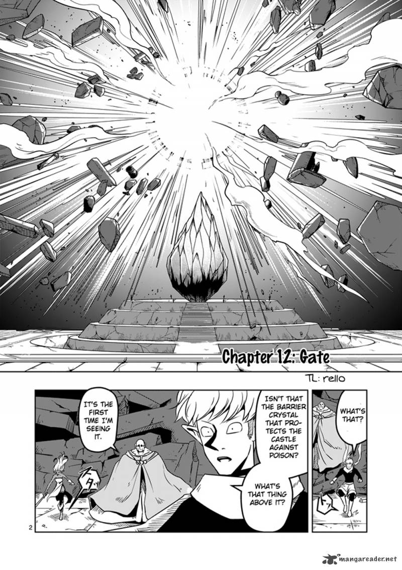 Helck Chapter 12 Page 2